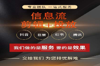 SEM广告投放的优化技巧与实战案例分享