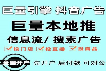 某某sem公司成功案例分享：从零到一的营销策略